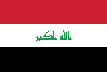 Drapeau de l'Irak 