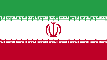 Drapeau de l'Iran 